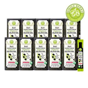 [홀베리]유기농 올리브유 10박스 (140포)