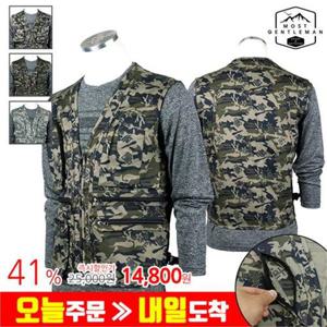 [모스트젠틀맨]NBC밀리터리면조끼 봄 가을 남자 작업 현장 포켓 면조끼 빅사이즈