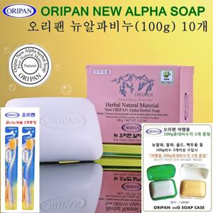 오리팬뉴알파비누(흰색100g) 10개