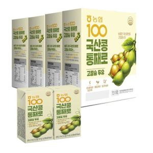 농협 국산콩100 두유 고칼슘 190ml x64입