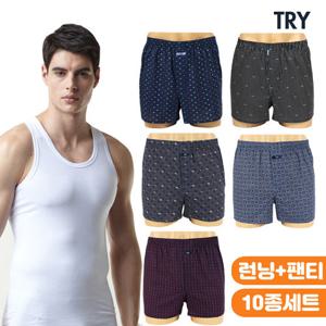 [트라이] 순면 남성_T6B 민소매런닝5종+트렁크팬티5종(총10종)