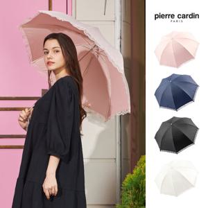 피에르가르뎅 미니꽃레이스 슬림 양산 PI2007