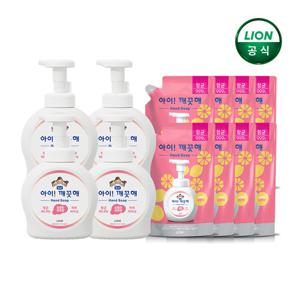 아이깨끗해 대용량 490ml용기x4개+450ml리필x8개 특가전