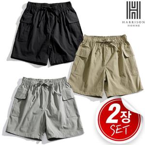 [해리슨] 2SET 가볍고 시원한 패피 카고 반바지 CTK1031