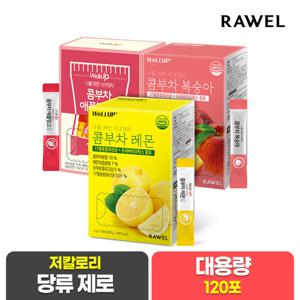 [대용량/240포] 로엘 콤부차 유산균 레몬맛&애플망고맛&복숭아맛 스틱 2박스