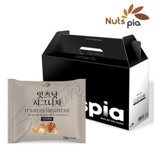 [넛츠피아] 잇츠넛 시그니처 하루견과 50봉 선물세트 호두 없는 프리미엄 견과류