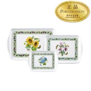 갤러리아_뉴베리에이션 스카터 쟁반 대중소 3P (A)