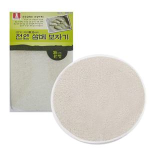 키친아이템 국산 천연 조리용 삼베보자기 원형 중35cm