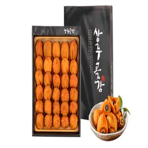 [상주곶감]곶감 1박스 (총 1.2kg)