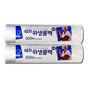 쉐프위생롤백 업소용 대 500매 2개 W00B63F