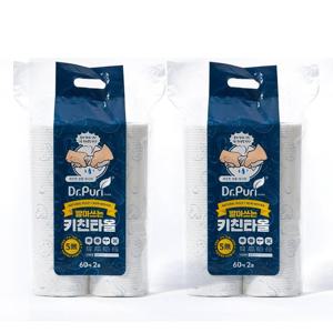 닥터퓨리 빨아쓰는 키친타올 60매x4롤 (총 240매)