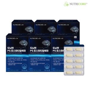 [뉴트리코어] 두뇌엔 PS 포스파티딜세린 x 6박스