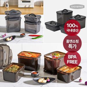 [이지앤프리]색베임 없는 블랙 김치통 블랙 에디션  모던 프리미엄 김치용기 3종 4P세트