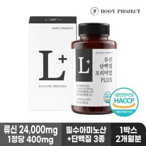[바디프로젝트] 류신 단백질 프리미엄 PLUS 1000mg x 60정, 1박스