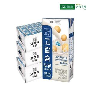 갤러리아_건국두유 고칼슘 두유 190ml 72팩