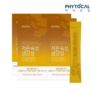 [파이토컬] 저온숙성 생강청스틱 (18ml x 15포) x 4세트 / 총60포