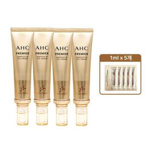 AHC 시즌 11 앰플 인 아이크림 40ml 4개 + 1ml 샘플 5장