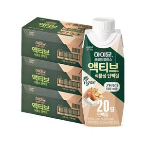 하이뮨 프로틴 밸런스 액티브 식물성(250ml 18입) 3박스