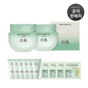 [텐텐] 한율 어린쑥 수분진정 크림 55ml 2개