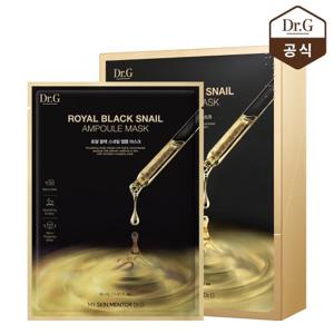 닥터지 로얄 블랙스네일 앰플 마스크 10매