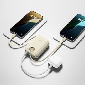 [텐텐] 알로코리아 대용량 일체형 미니 고속충전 보조배터리 20000mAh 2008PD