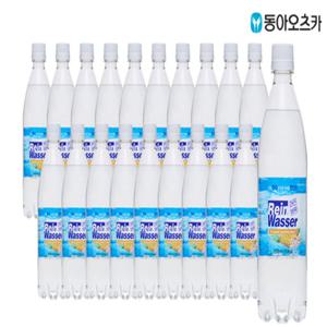 라인바싸 탄산수 파인애플 500ml 페트 20입