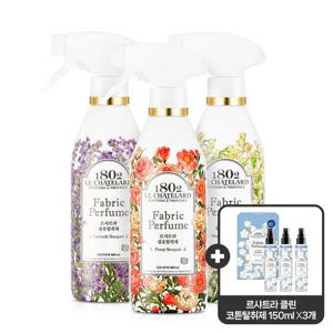 르샤트라 섬유탈취제 400ML 3종 + 클린코튼 150ml 3개