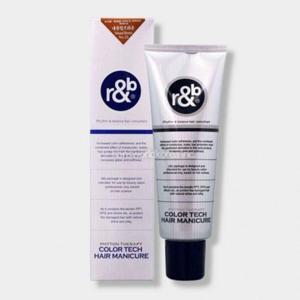 저자극 두피 헤어 컬러 코팅제 WFLD1L7