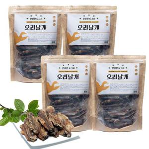 도그씨 오리날개 2kg 깨끗한 국내산 애견간식