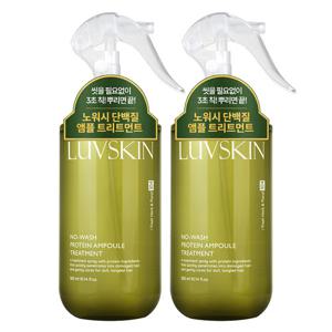 루브스킨 노워시 단백질앰플 트리트먼트 300ml x 2개