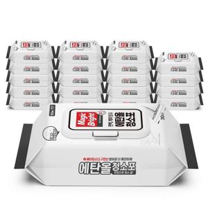 매직브라이트 에탄올 물걸레 청소포 대형 50매 x 20팩