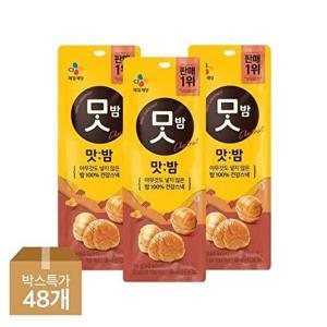 [CJ제일제당]맛밤 36g x48개