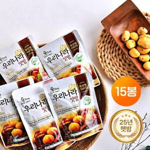 25년 햇밤으로 만든 밤뜨래 우리나라 맛밤 15봉