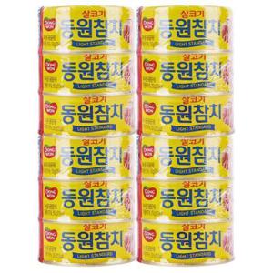 동원 라이트 스탠다드 참치 150g 원터치 x12개 통조림