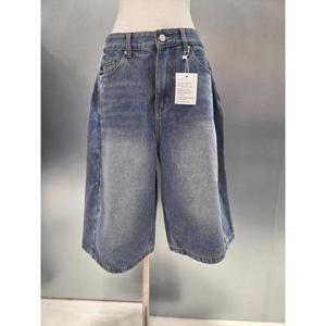 갤러리아_바인드_26U 8부 버뮤다 사이드턱 와이드팬츠(DNGU4-MDP041)