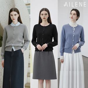 [엘렌느] 26SS 브리즈 레이어 니트 재킷 3종