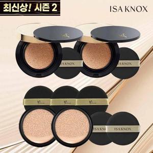 [이자녹스]최신상 이자녹스 듀얼커버 쿠션, 본품2+리필2+퍼프3