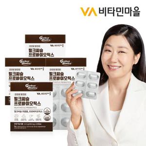 비타민마을 퍼펙트바이오틱스 밀크씨슬 프로바이오틱스 간유산균 4박스 총120캡슐