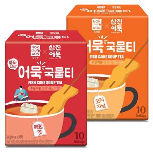 [녹차원] 따끈따끈 어묵국물티 (오리지널/매운맛)