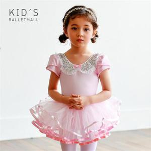 [키즈발레몰]에밀리 발레복