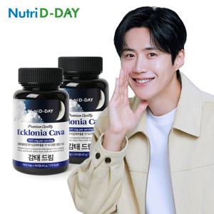 [뉴트리디데이] 프리미엄 감태드림 타블렛 90정 x 2개 (총6개월분) + 쇼핑백