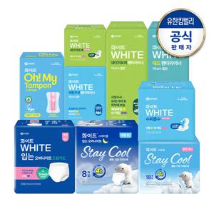 [화이트] 생리대 수퍼흡수/네이처포레/입오버 대용량 BEST 특가