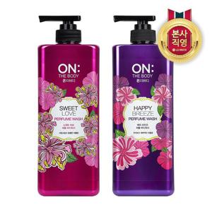 온더바디 퍼퓸 약산성 바디워시 900g X 2개 택1 (해피/러브)