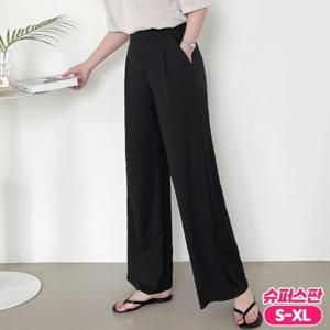 [가비진] 여성용 키작녀 핀턱 골지 일자 와이드 밴딩 팬츠 바지 숏버전/롱버전 선택가능 빅사이즈까지