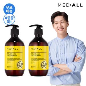 [단하루특가] 메디올 탈모완화 약산성 샴푸 480ml 2개 (두피청정/비듬완화)