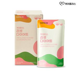 케어플러스 리셋 다이어트 청포도맛 100ml X 5포 (5일분) / 소비기한: 2026-06-29 까지