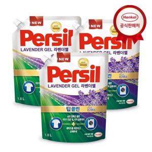 갤러리아_헨켈 퍼실 라벤더 1.8L x 3개 겸용