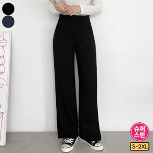 가비진 여성용 대박 스판 키작녀 밴드 일자  팬츠 바지 빅사이즈까지