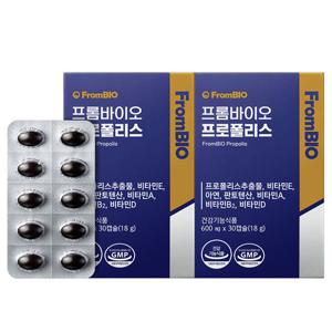 프롬바이오 프로폴리스 캡슐 30정x2박스/2개월