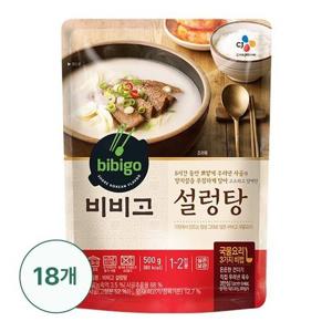 [CJ] 비비고 설렁탕 500g x 18개